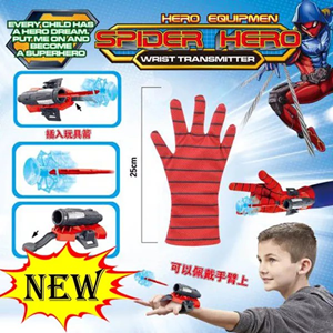 دستکش تیرانداز اسپایدرمن Spider Hero -اسباب بازی